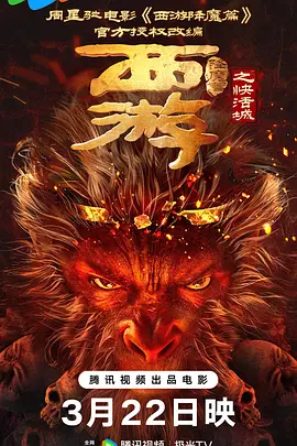 粉色视频怎么看不了了